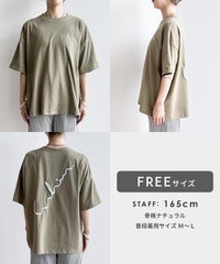 ゆるロゴ発泡プリント＆刺繍BIGTシャツ(day254861)　メール便発送10 - サムネイル37