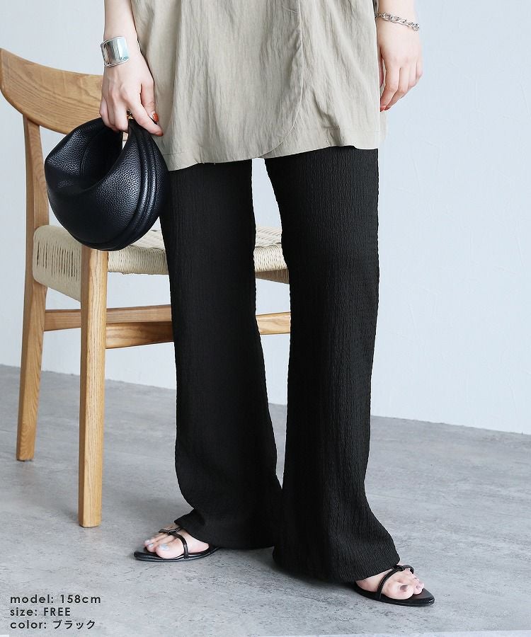 TREASURE フレアパンツ（BLACK） Sサイズ 低身長から高身長まで のびのびストレッチフレアパンツ [M3746