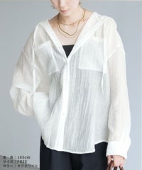 クリンクル加工フード付きシアーシャツ(p247505)ネコポス発送10 - サムネイル10