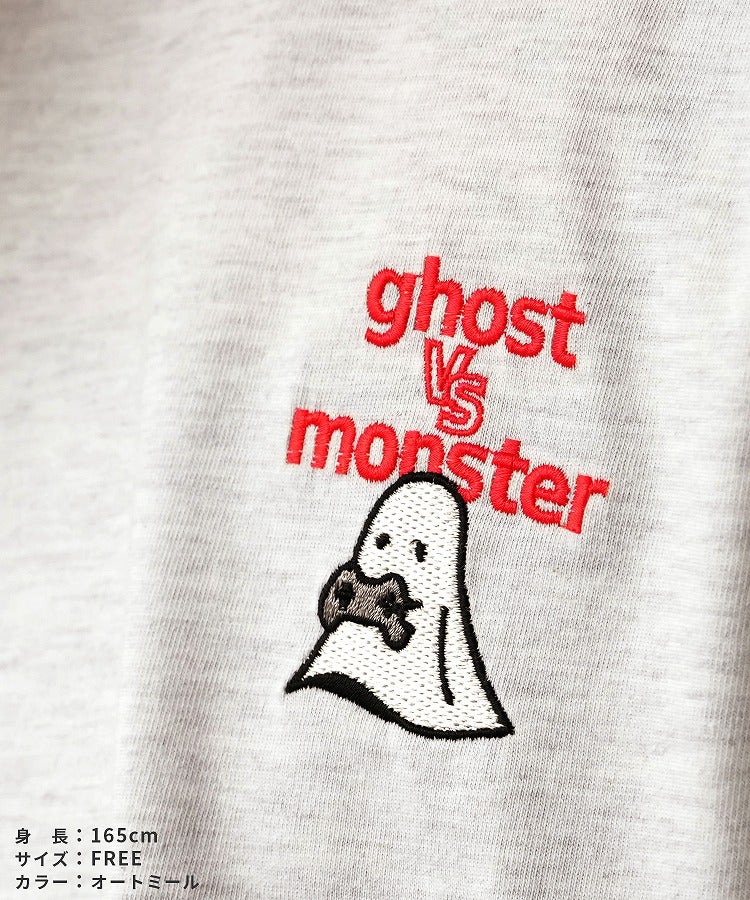 ゲームおばけの刺繍＆プリントロゴTシャツ(day254957) ネコポス発送10