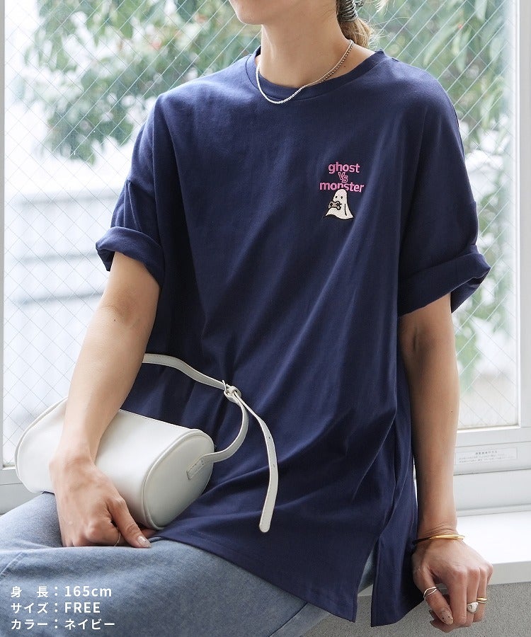 ゲームおばけの刺繍＆プリントロゴTシャツ(day254957) ネコポス発送10