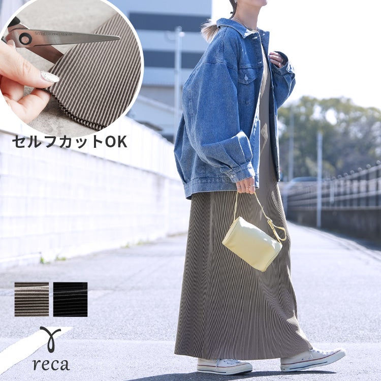 セルフカット長袖マキシプリーツワンピース(bel-blc-6404) 宅配便発送