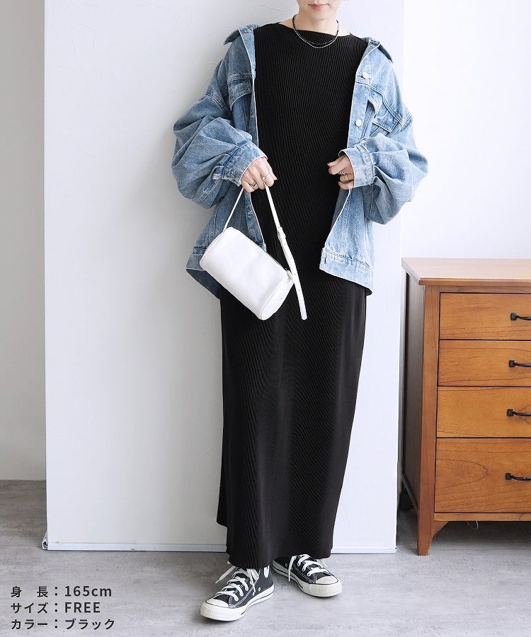 セルフカット長袖マキシプリーツワンピース(bel-blc-6404) 宅配便発送