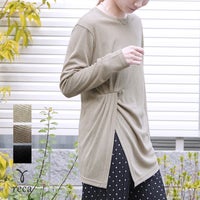 アシメタックシアースラブTシャツ(aq25132056)　メール便発送10 - サムネイル1