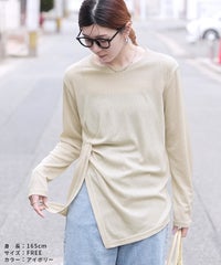 アシメタックシアースラブTシャツ(aq25132056)　メール便発送10 - サムネイル5