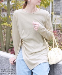 アシメタックシアースラブTシャツ(aq25132056)　メール便発送10 - サムネイル6