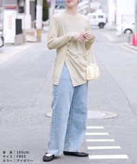 アシメタックシアースラブTシャツ(aq25132056)　メール便発送10 - サムネイル7
