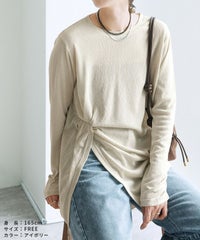 アシメタックシアースラブTシャツ(aq25132056)　メール便発送10 - サムネイル9