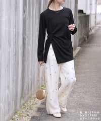 アシメタックシアースラブTシャツ(aq25132056)　メール便発送10 - サムネイル16
