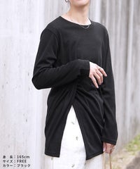 アシメタックシアースラブTシャツ(aq25132056)　メール便発送10 - サムネイル17