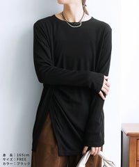 アシメタックシアースラブTシャツ(aq25132056)　メール便発送10 - サムネイル18