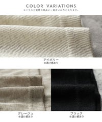 アシメタックシアースラブTシャツ(aq25132056)　メール便発送10 - サムネイル19
