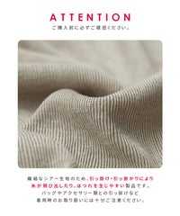 アシメタックシアースラブTシャツ(aq25132056)　メール便発送10 - サムネイル20