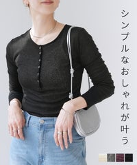 シアーテレコヘンリーネックトップス(day254521) reca レカ メール便発送10 - サムネイル2