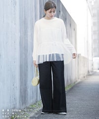 チュールドッキング長袖Tシャツ(my-4N35-9304) メール便発送10 - サムネイル8