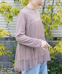 チュールドッキング長袖Tシャツ(my-4N35-9304) メール便発送10 - サムネイル14