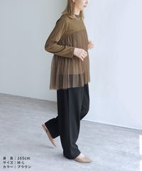 チュールドッキング長袖Tシャツ(my-4N35-9304) メール便発送10 - サムネイル21