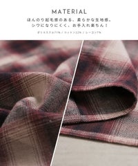 ボウタイ付きチェック柄オーバーサイズシャツ(p246542set) reca レカ メール便発送10 - サムネイル3