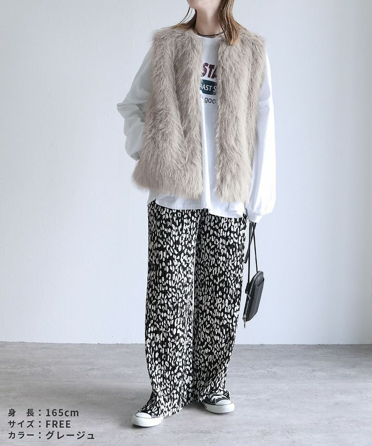 フォックス風ファーベスト(p246555-1) 宅配便発送 | reca オフィシャル