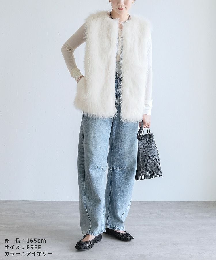 フォックス風ファーベスト(p246555-1) 宅配便発送 | reca オフィシャル