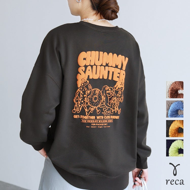 お散歩フレンズ」ロゴ発泡プリント＆刺繍BIGスウェット(day255070