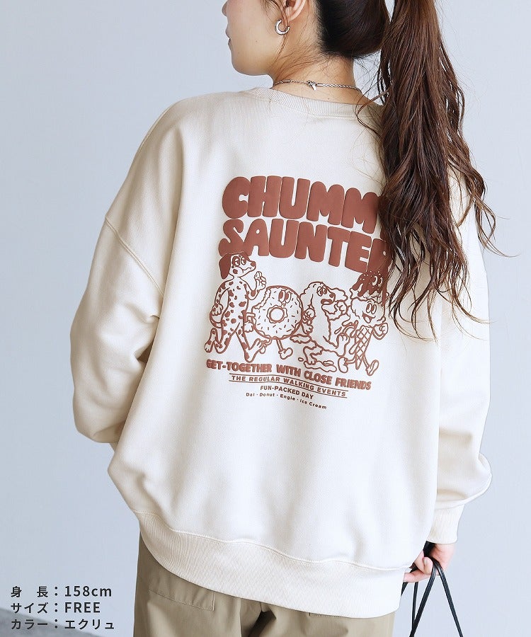 お散歩フレンズ」ロゴ発泡プリント＆刺繍BIGスウェット(day255070