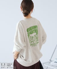 「お散歩フレンズ」ロゴ発泡プリント＆刺繍BIGスウェット(day255070/day255250) メール便発送10 - サムネイル15