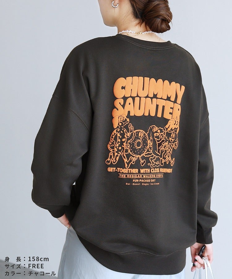 お散歩フレンズ」ロゴ発泡プリント＆刺繍BIGスウェット(day255070