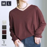 ドルマンスリーブＶネックＴシャツ(wk-0576) メール便発送5 - サムネイル1
