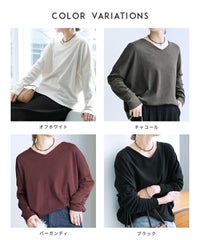 ドルマンスリーブＶネックＴシャツ(wk-0576) メール便発送5 - サムネイル4