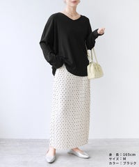 ドルマンスリーブＶネックＴシャツ(wk-0576) メール便発送5 - サムネイル6