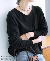 ドルマンスリーブＶネックＴシャツ(wk-0576) メール便発送5 - サムネイル7
