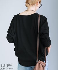 ドルマンスリーブＶネックＴシャツ(wk-0576) メール便発送5 - サムネイル8