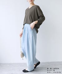 ドルマンスリーブＶネックＴシャツ(wk-0576) メール便発送5 - サムネイル11