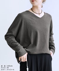 ドルマンスリーブＶネックＴシャツ(wk-0576) メール便発送5 - サムネイル12