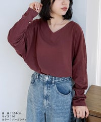 ドルマンスリーブＶネックＴシャツ(wk-0576) メール便発送5 - サムネイル16