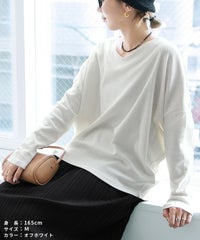 ドルマンスリーブＶネックＴシャツ(wk-0576) メール便発送5 - サムネイル17