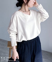 ドルマンスリーブＶネックＴシャツ(wk-0576) メール便発送5 - サムネイル20