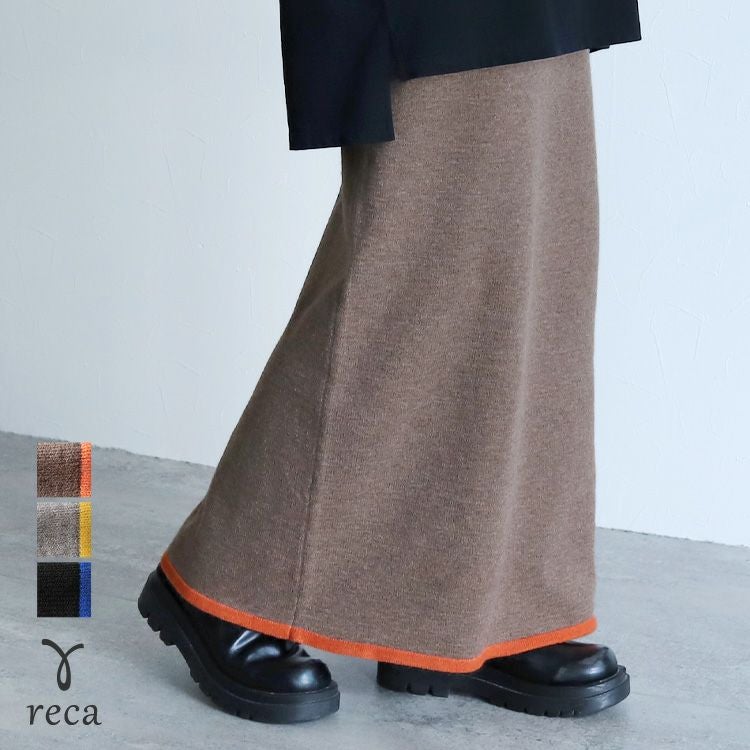 配色ラインニットスカート(dec-ch-2103) 宅配便発送 | reca