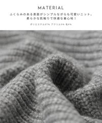 ダブルジップハイネックニットベスト(bel-db-25009) 宅配便発送 - サムネイル5