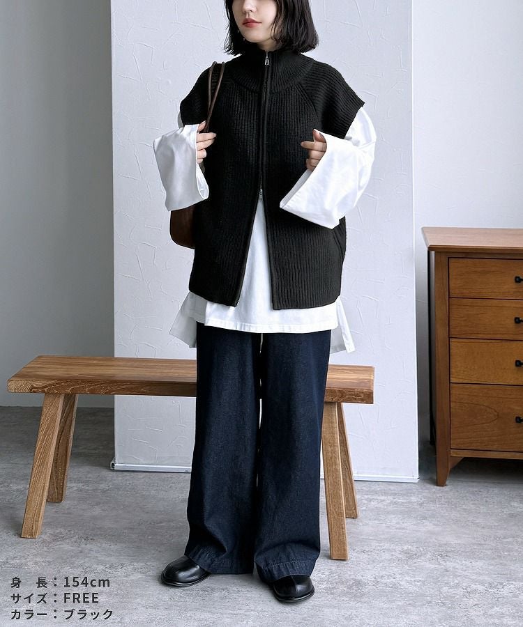 ダブルジップハイネックニットベスト(bel-db-25009) 宅配便発送 | reca