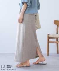 切替ナロースカート(on5686416) reca レカ メール便発送10 - サムネイル12