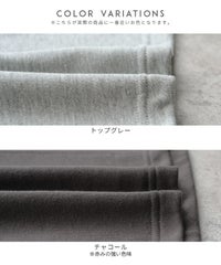 切替ナロースカート(on5686416) reca レカ メール便発送10 - サムネイル15
