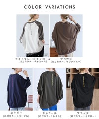 バック刺繍ロゴBIGプルオーバー(on5646579) メール便発送10 - サムネイル7