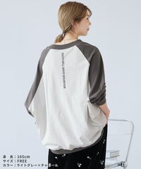 バック刺繍ロゴBIGプルオーバー(on5646579) メール便発送10 - サムネイル8