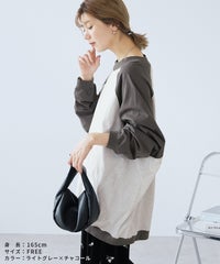 バック刺繍ロゴBIGプルオーバー(on5646579) メール便発送10 - サムネイル9