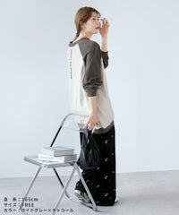 バック刺繍ロゴBIGプルオーバー(on5646579) メール便発送10 - サムネイル10