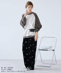 バック刺繍ロゴBIGプルオーバー(on5646579) メール便発送10 - サムネイル12