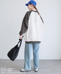 バック刺繍ロゴBIGプルオーバー(on5646579) メール便発送10 - サムネイル13
