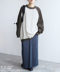 バック刺繍ロゴBIGプルオーバー(on5646579) メール便発送10 - サムネイル15